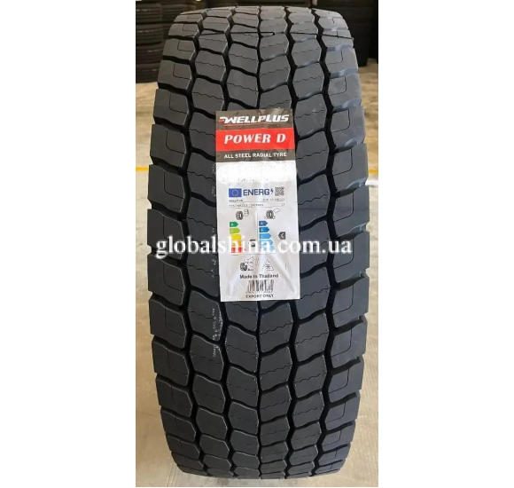 Wellplus POWER D (ведуча) 225/75 R17.5 129/127M PR16